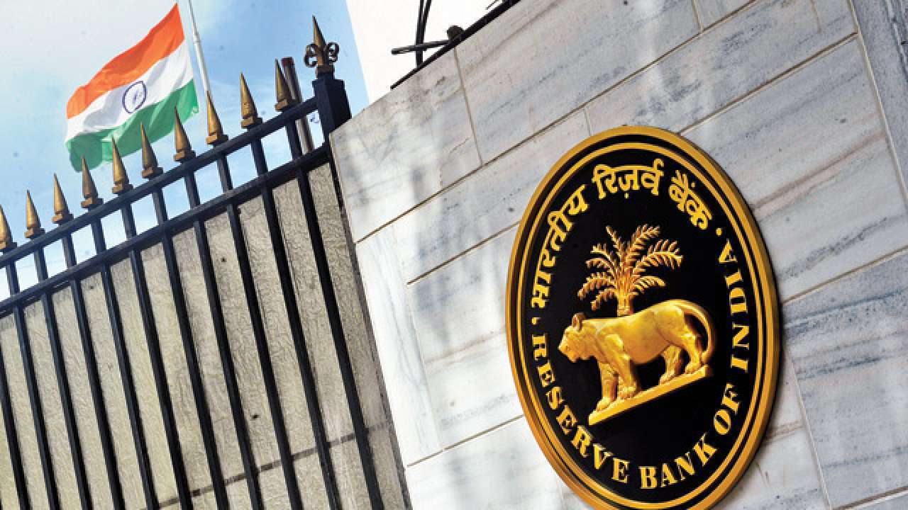 RBI announces special liquidity window for mutual funds